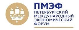 ПМЭФ